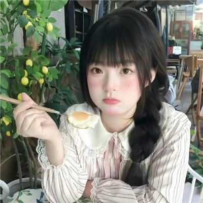 海瑞